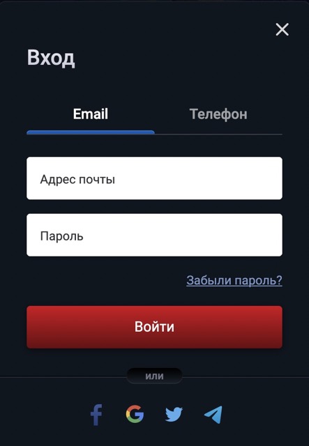 Достоинства Admiral X Casino